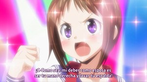 Okusama ga Seitokaichou! Seitokaichou to Ofuro Asobi